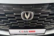 Changan CS 55 Plus Comfort