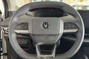 Changan CS 55 Plus Comfort