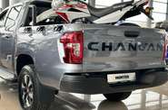 Changan Hunter Comfort