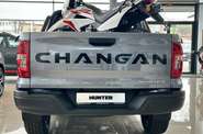 Changan Hunter Comfort