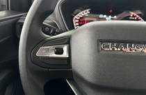 Changan Hunter Comfort