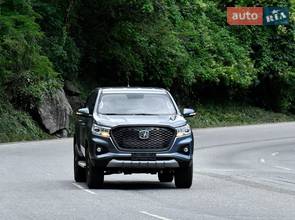Changan Hunter