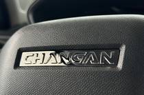 Changan Hunter Comfort