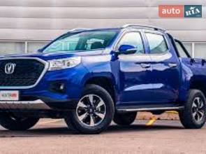 Changan Hunter