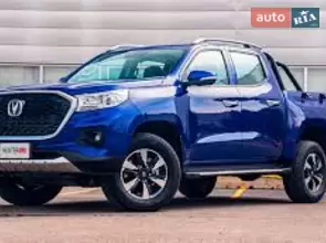 Changan Hunter