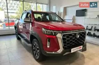 Changan Hunter