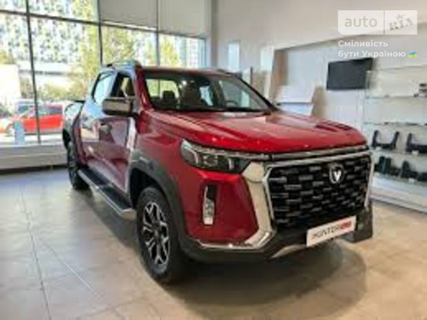 Changan Hunter 2024