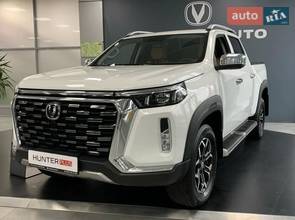 Changan Hunter