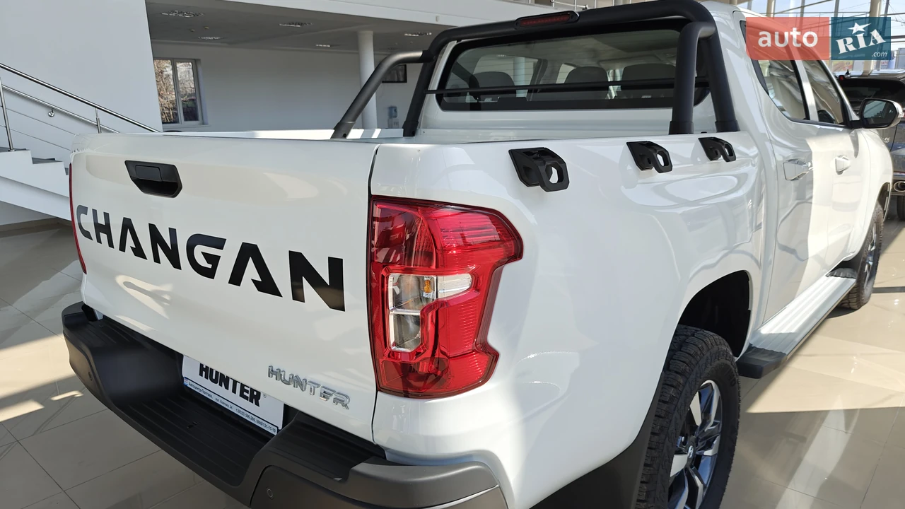 Changan-1