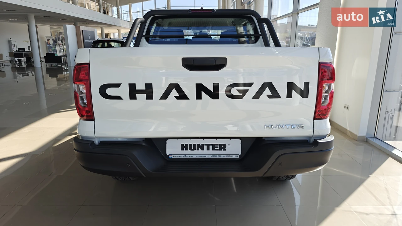 Changan-4