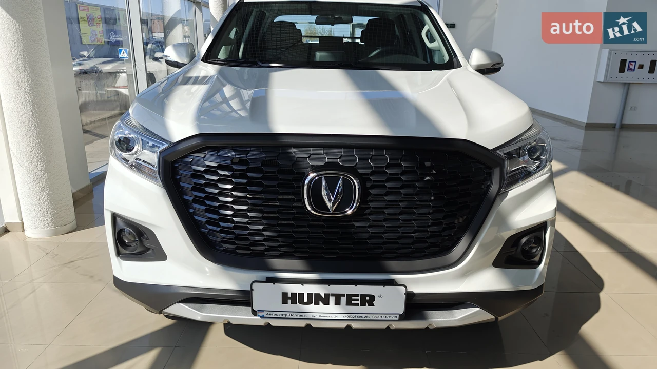 Changan-5