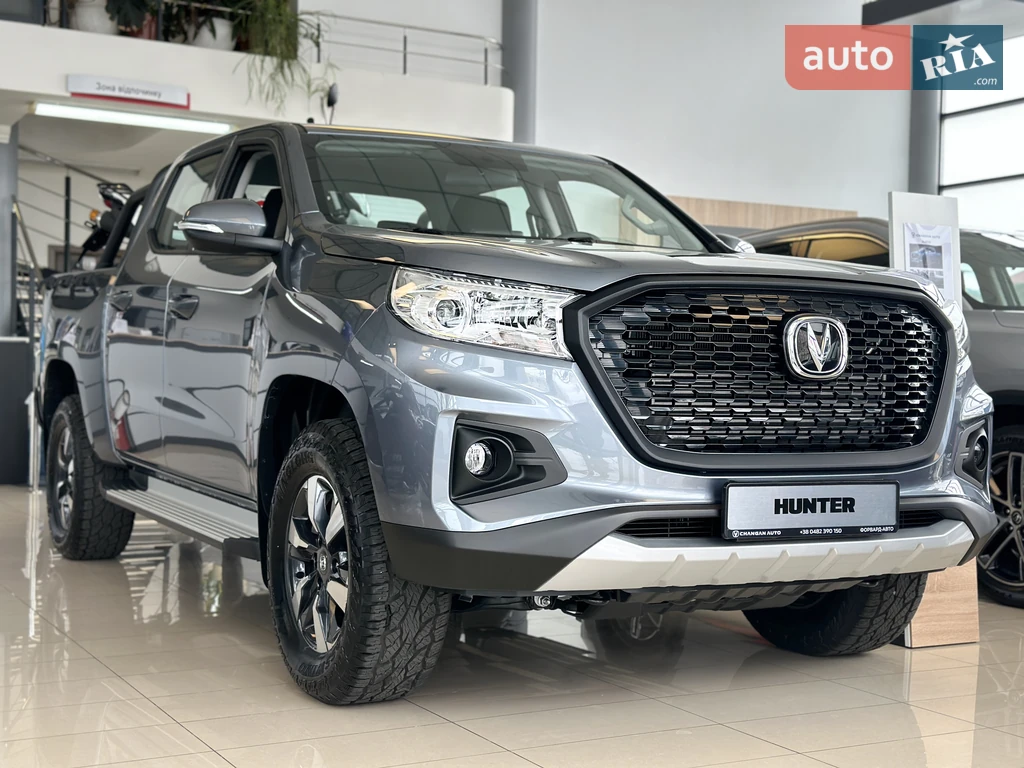 Changan Hunter Comfort