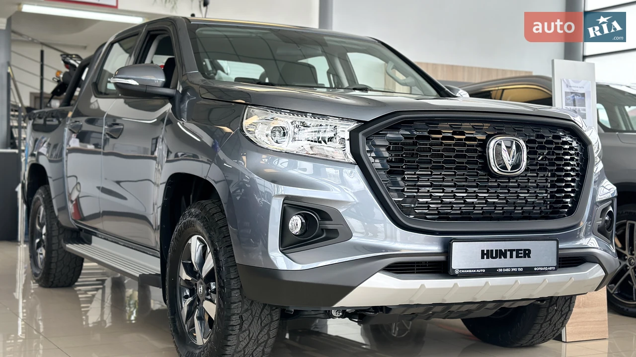 Changan Hunter Comfort