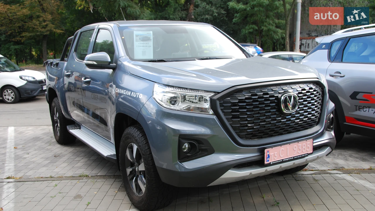 Changan Hunter Comfort