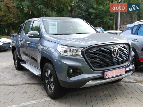 Changan Hunter 2023