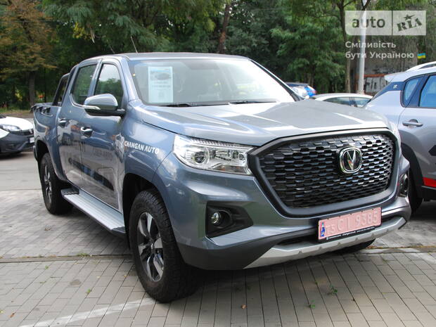 Changan Hunter 2023