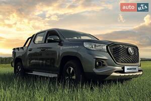 Changan Hunter Comfort