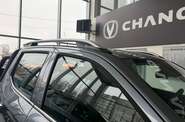Changan Hunter Comfort