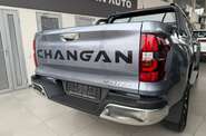 Changan Hunter Comfort