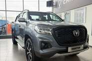 Changan Hunter Comfort