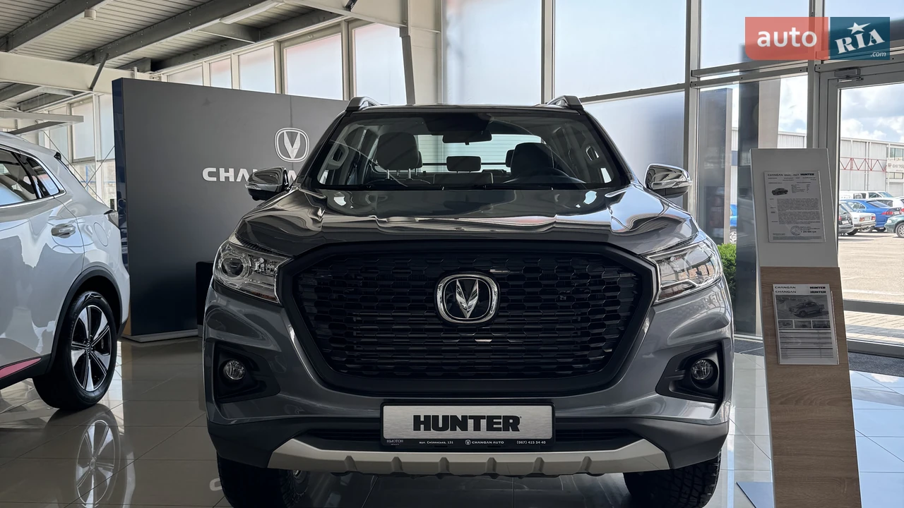 Changan-15