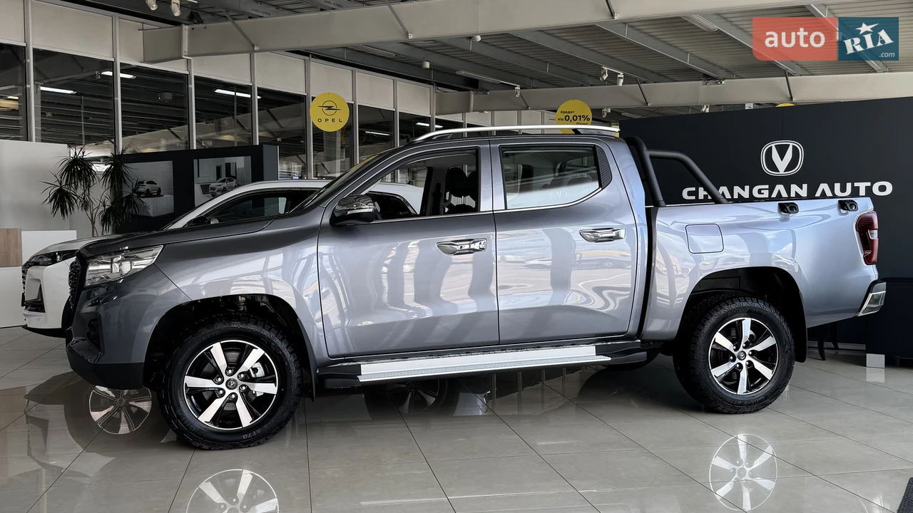 Changan-14