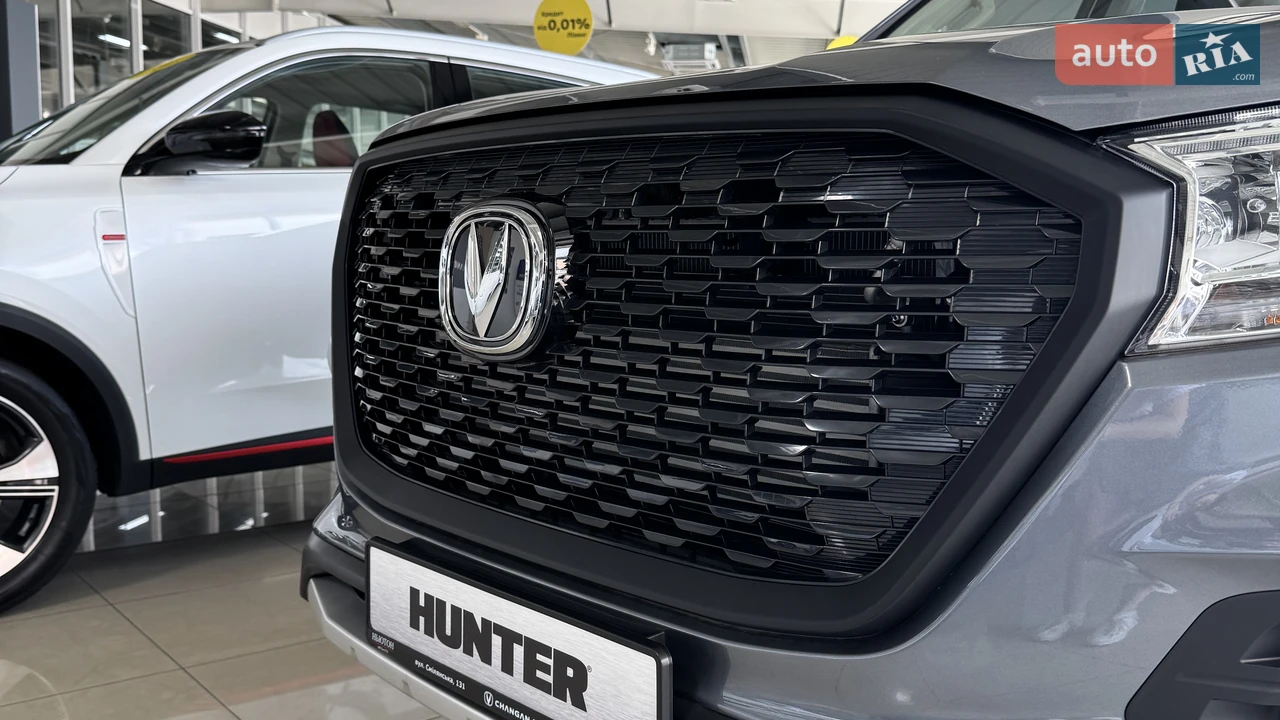 Changan-11