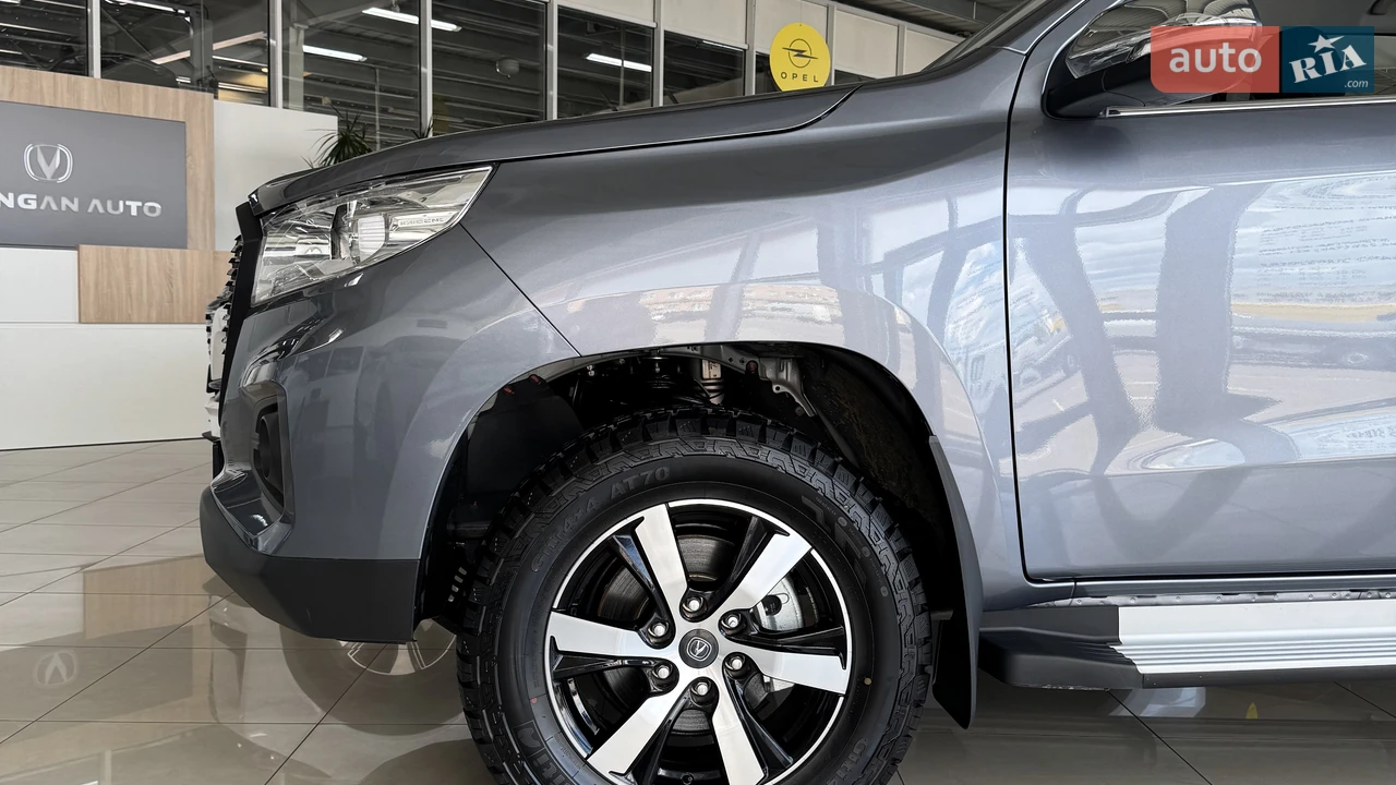Changan-7