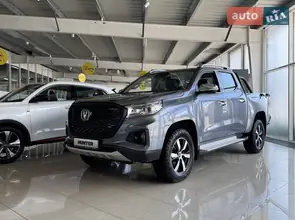 Changan Hunter