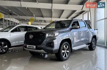 Changan Hunter
