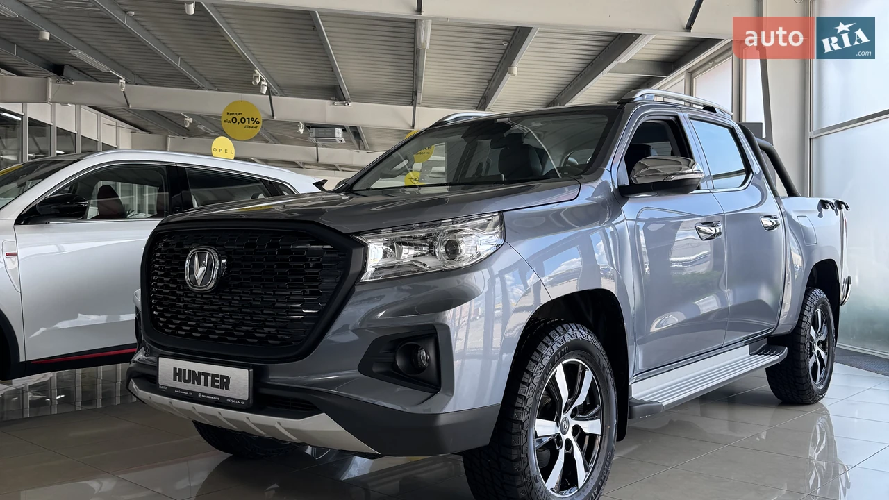 Changan-13