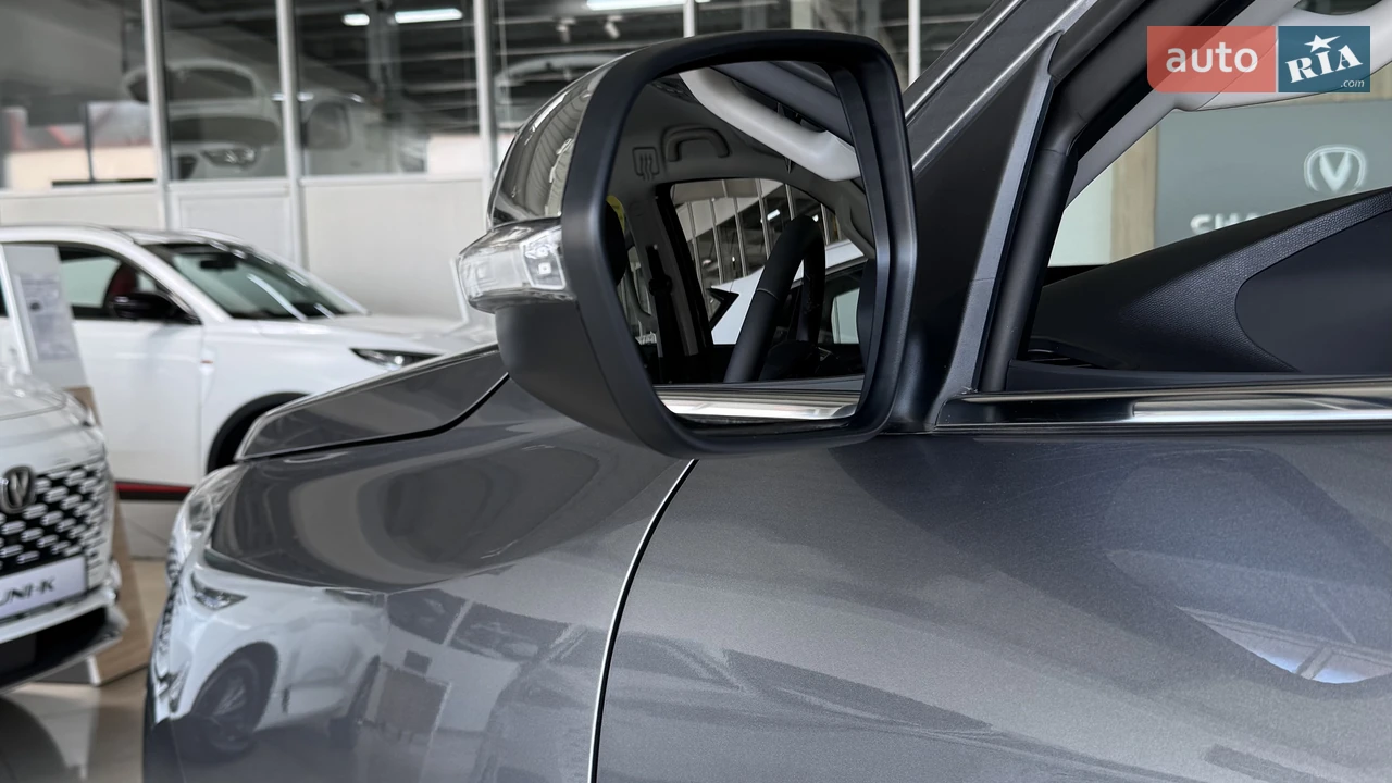 Changan-4