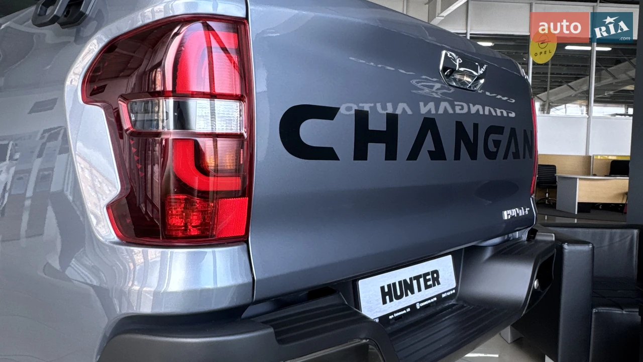 Changan-31