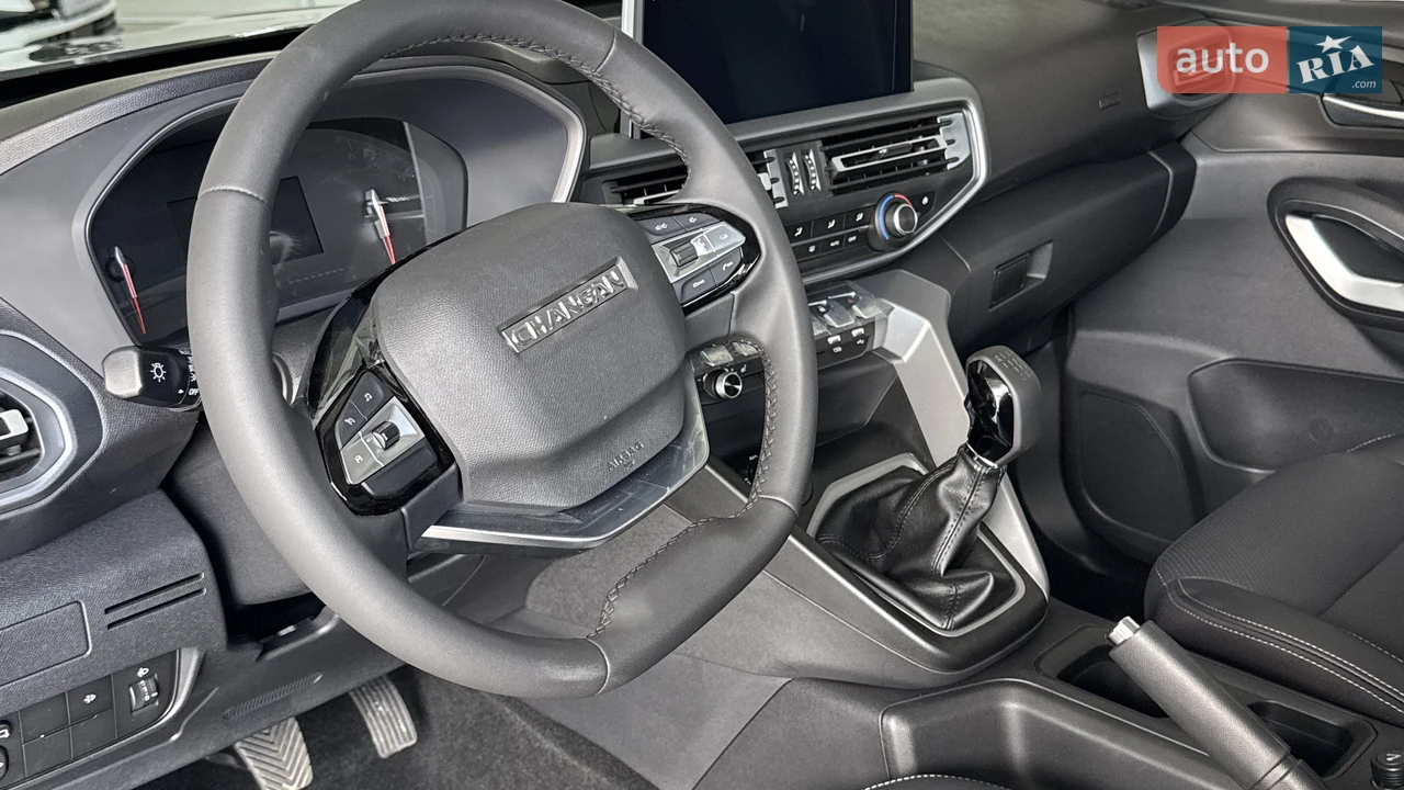 Changan-27