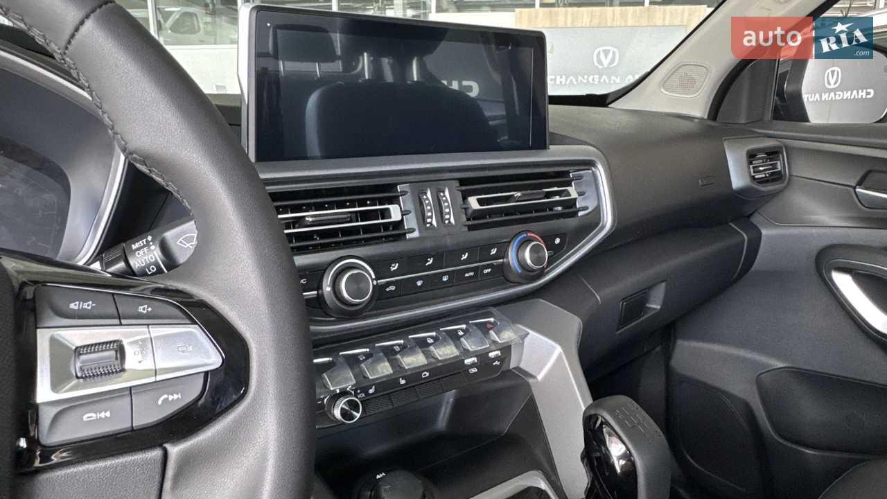 Changan-32