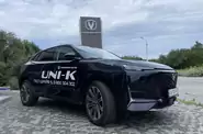 Changan Uni-K Luxe