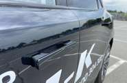 Changan Uni-K Luxe