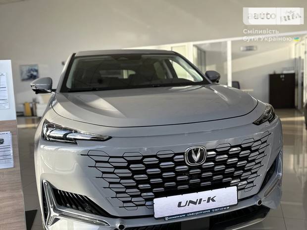 Changan Uni-K 2023