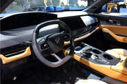 Changan Uni-K Comfort