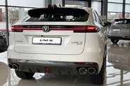 Changan Uni-K Comfort