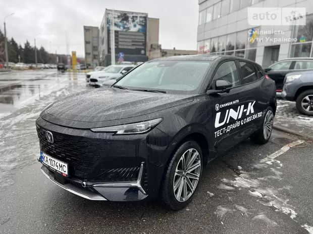 Changan Uni-K Tech