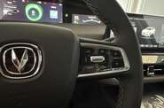 Changan Uni-K Comfort