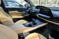 Changan Uni-K Changan Uni-K Comfort