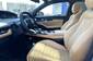 Changan Uni-K Changan Uni-K Comfort