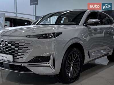 Changan Uni-K 2023 Luxe