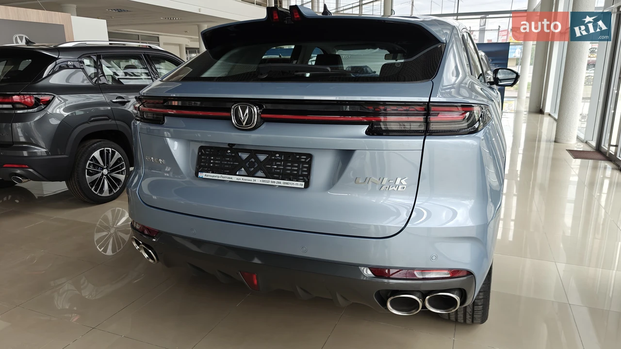 Changan-2