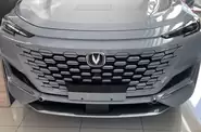 Changan Uni-K Tech