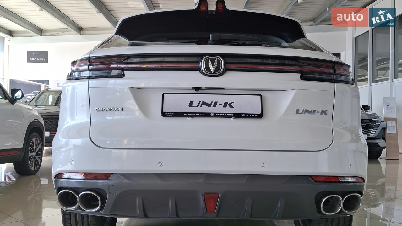 Changan-4
