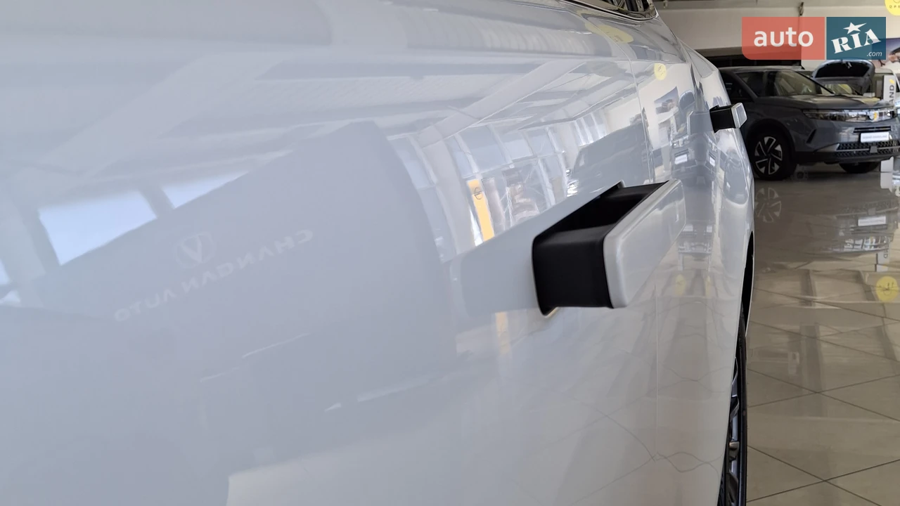 Changan-6