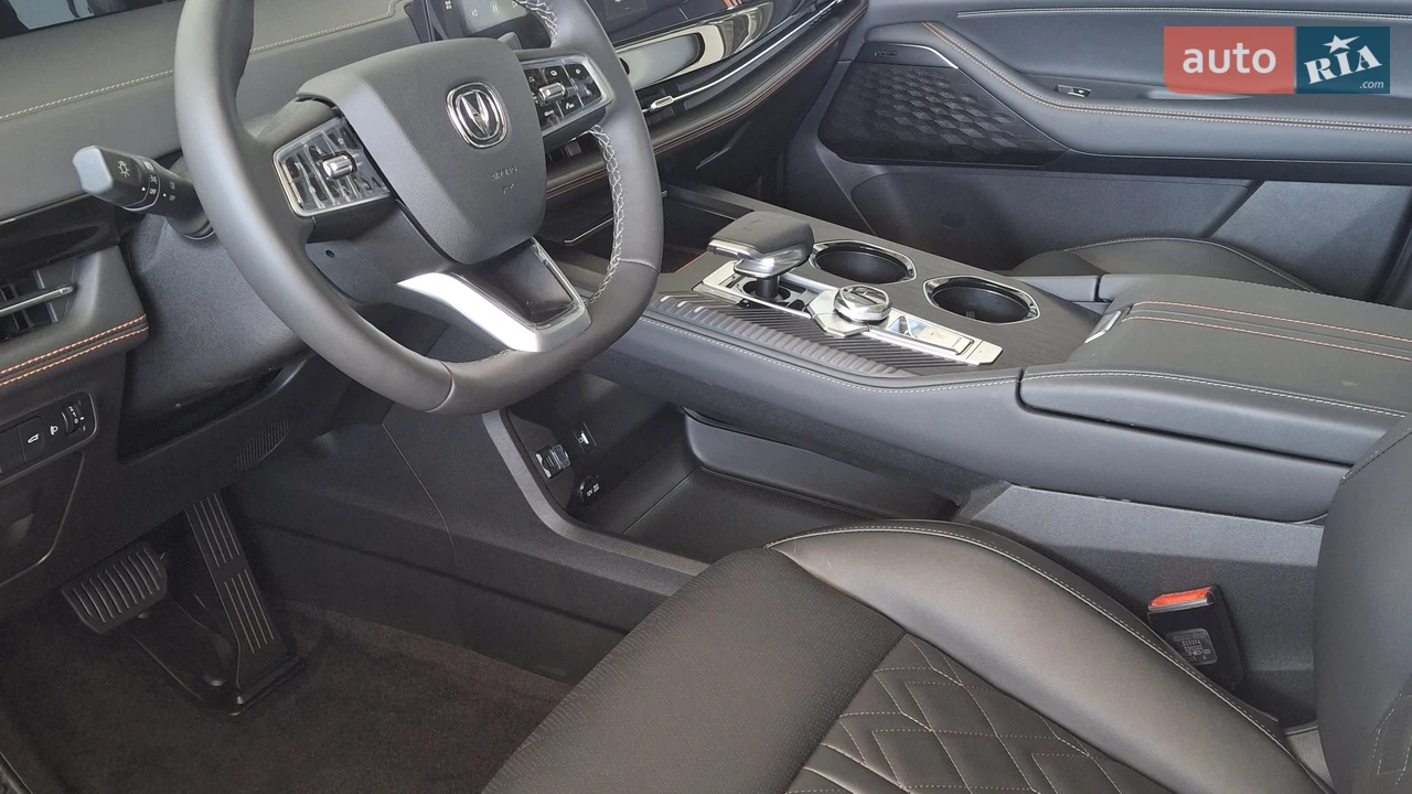 Changan-2